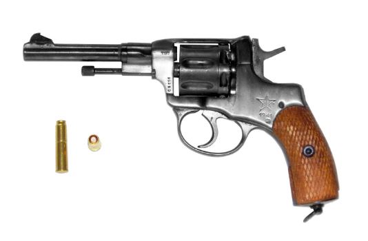 Nagant M1985